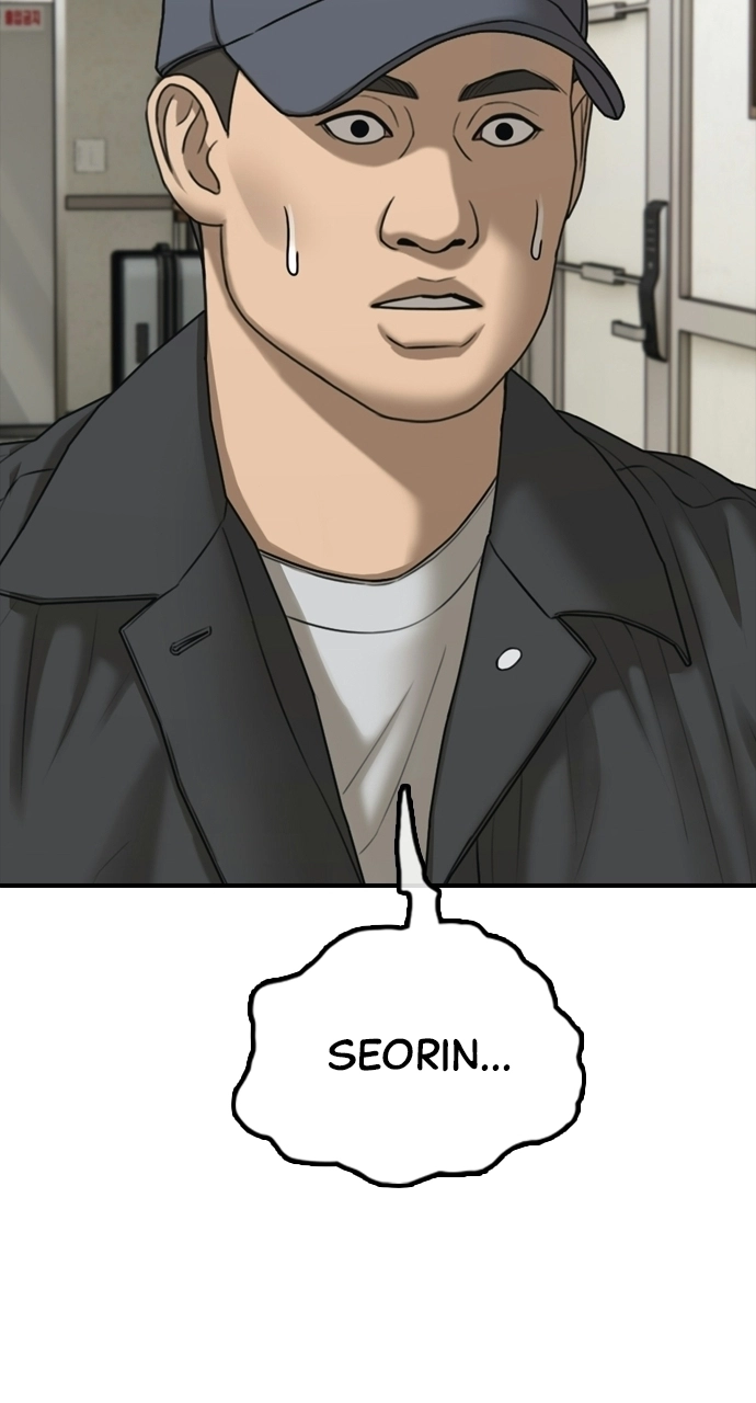 The End Has Come — Chapter 40 — page 66