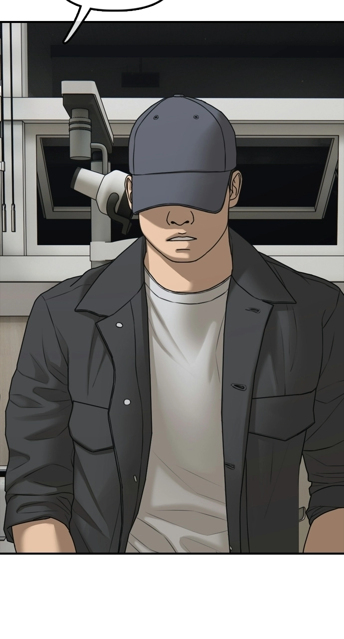 The End Has Come — Chapter 40 — page 74
