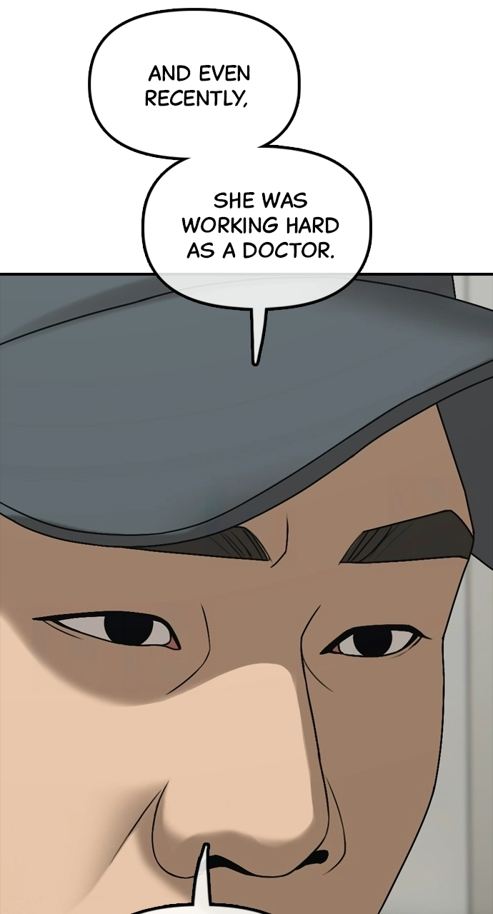 The End Has Come — Chapter 40 — page 82