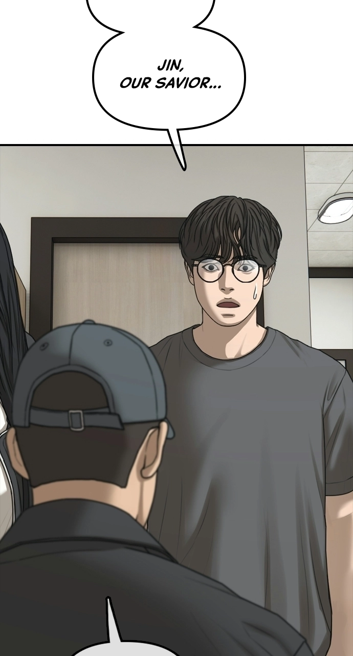The End Has Come — Chapter 40 — page 84