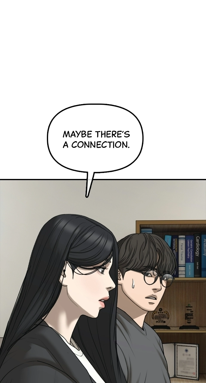 The End Has Come — Chapter 40 — page 90