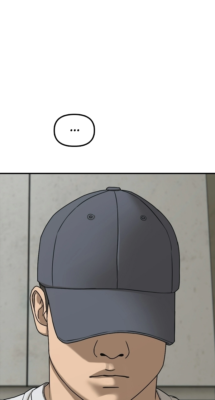 The End Has Come — Chapter 40 — page 119