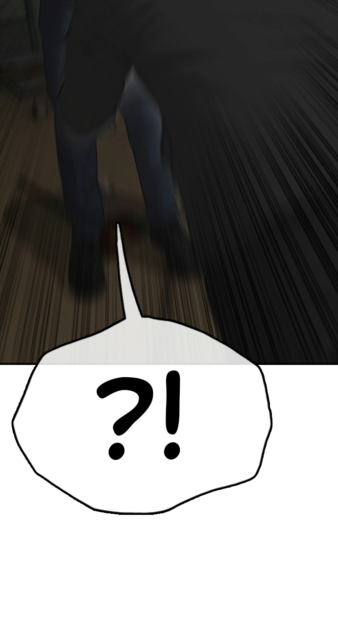The End Has Come — Chapter 41 — page 41