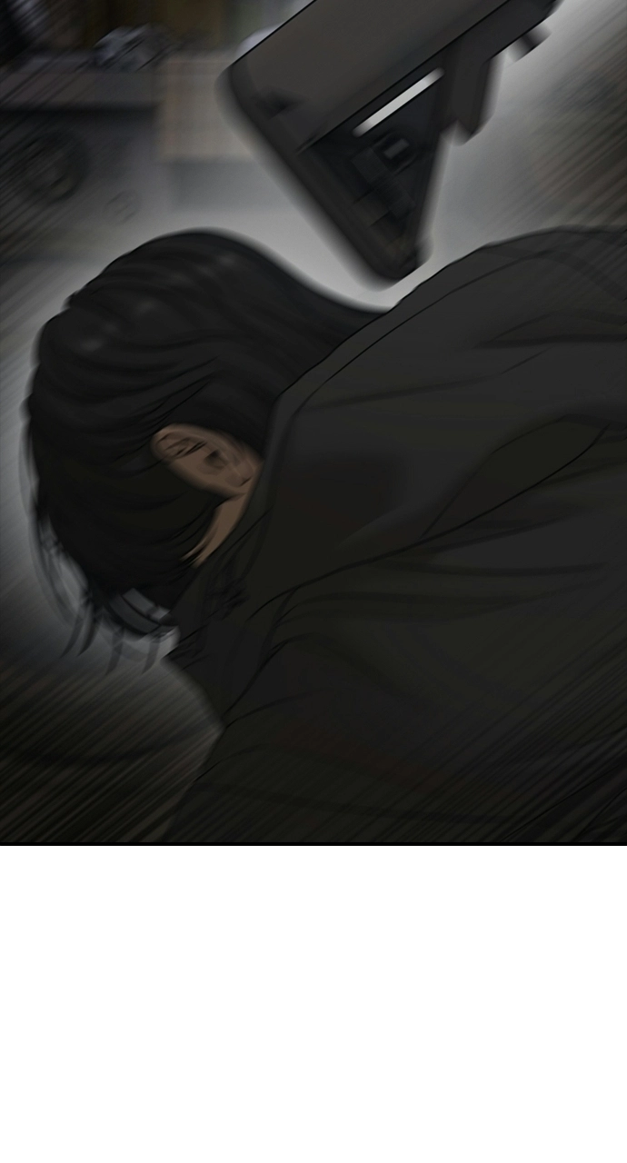 The End Has Come — Chapter 41 — page 51