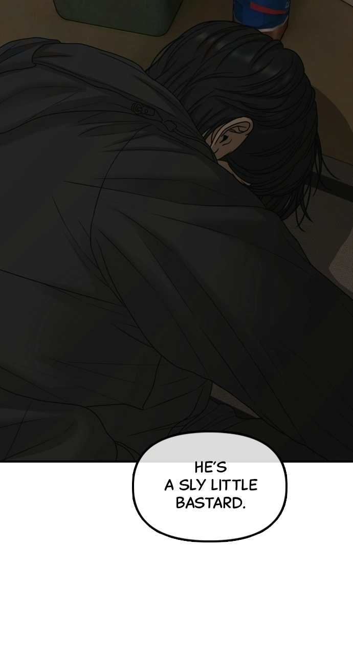 The End Has Come — Chapter 41 — page 57