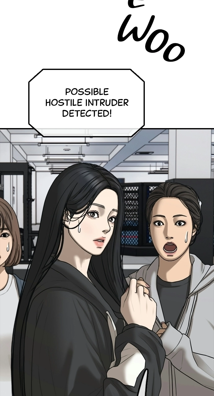 The End Has Come — Chapter 41 — page 118