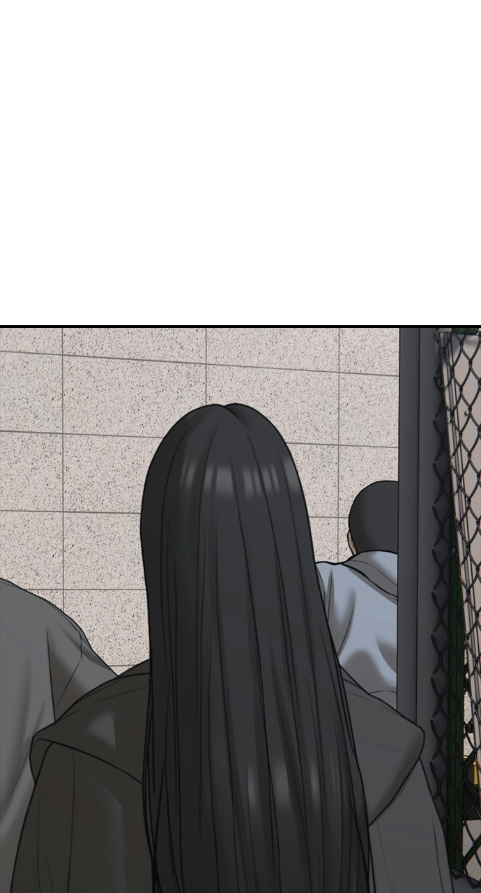 The End Has Come — Chapter 41 — page 143