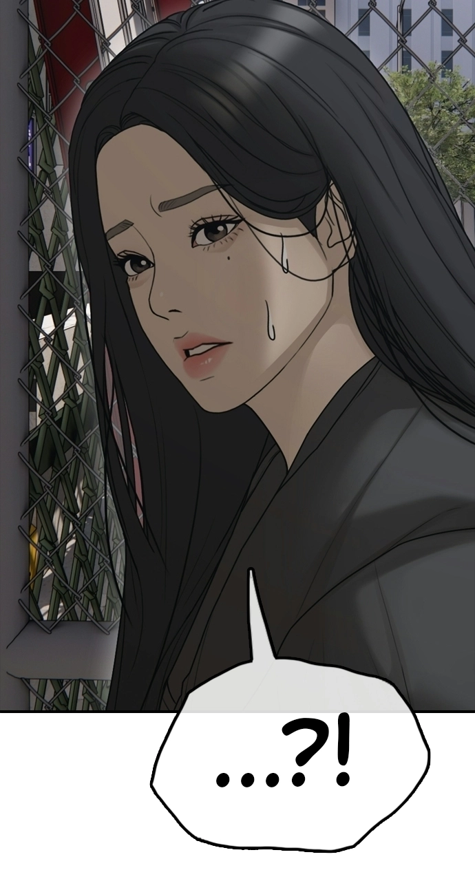 The End Has Come — Chapter 41 — page 145
