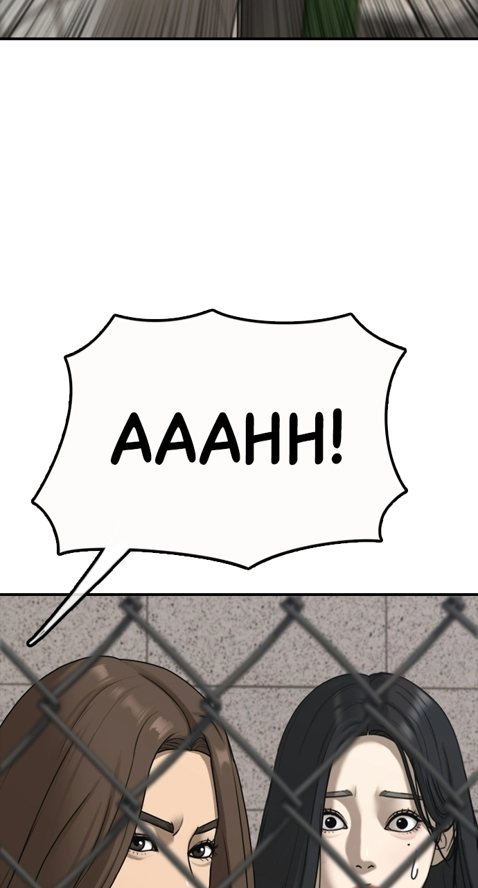 The End Has Come — Chapter 41 — page 151