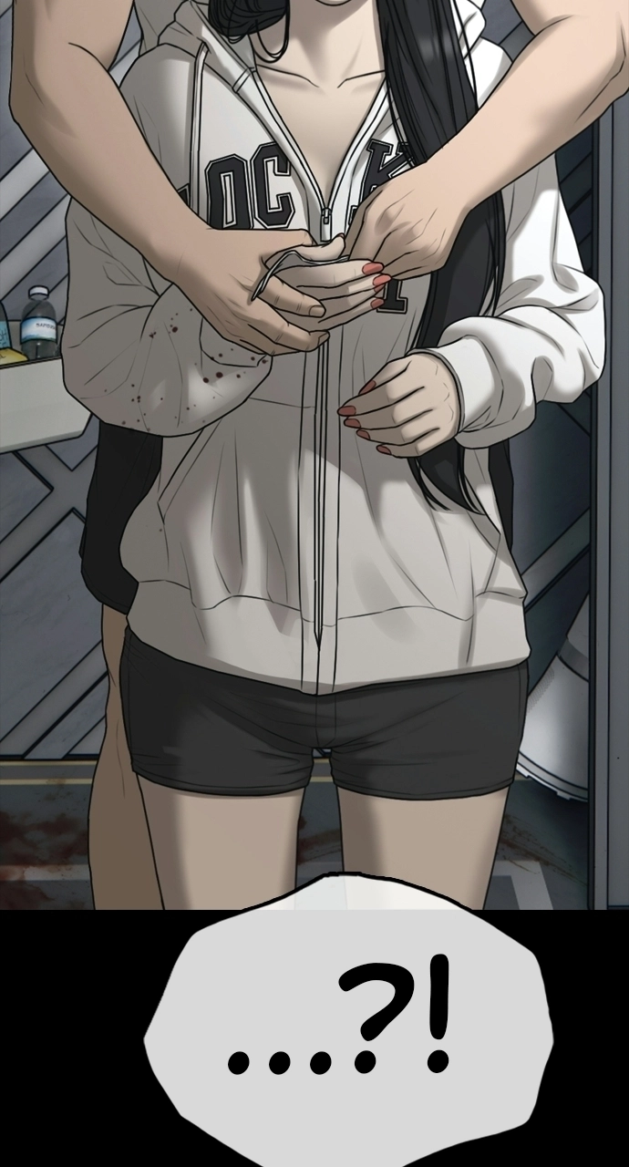 The End Has Come — Chapter 42 — page 9