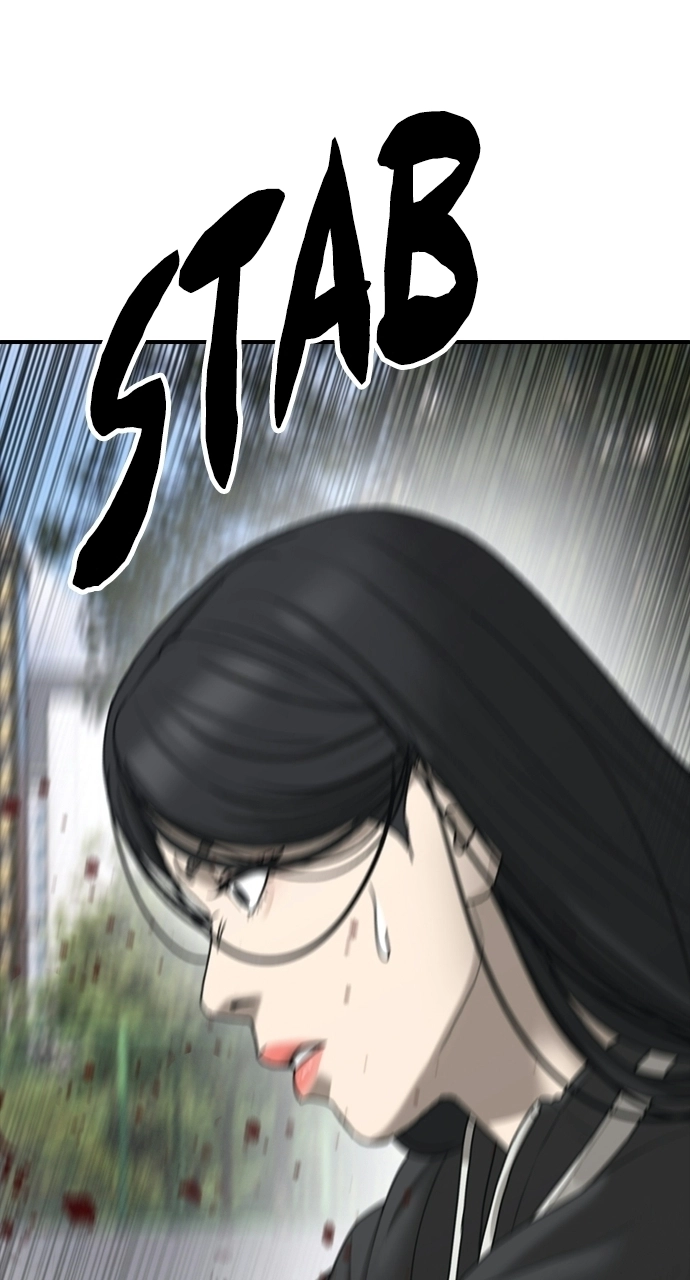 The End Has Come — Chapter 42 — page 19