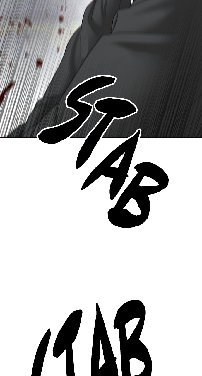 The End Has Come — Chapter 42 — page 20
