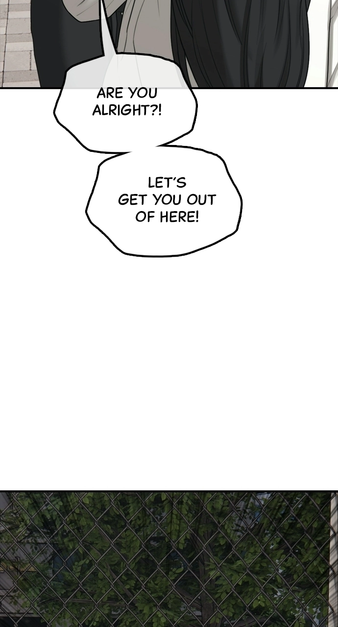 The End Has Come — Chapter 42 — page 24