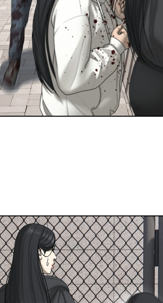 The End Has Come — Chapter 42 — page 31