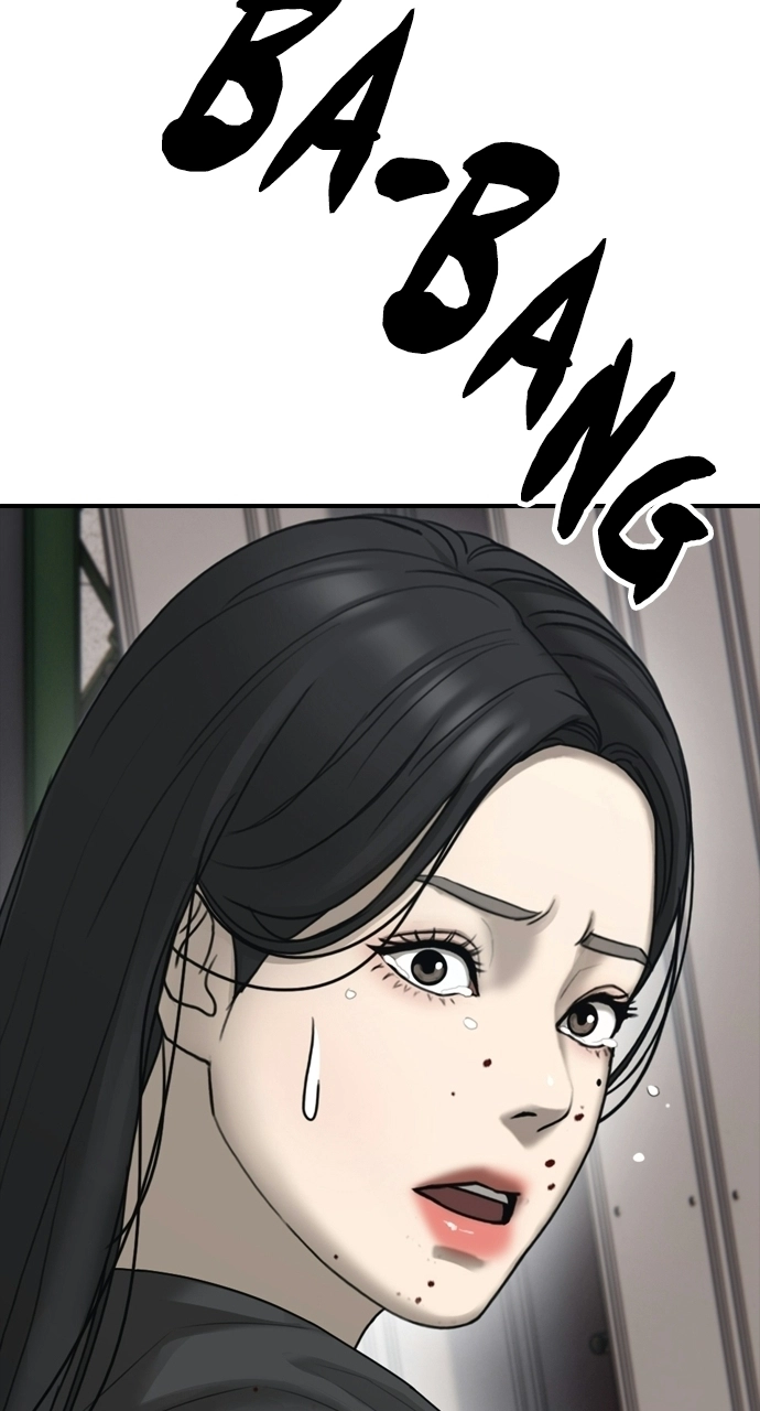 The End Has Come — Chapter 42 — page 39