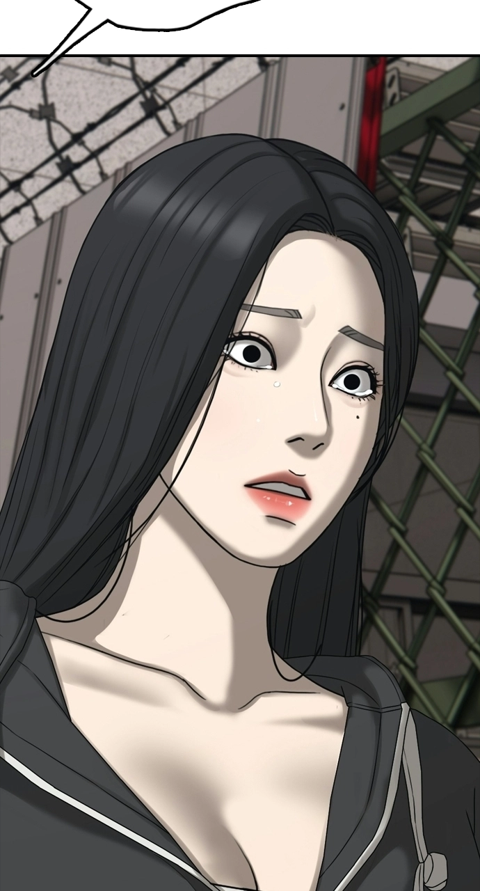 The End Has Come — Chapter 42 — page 47