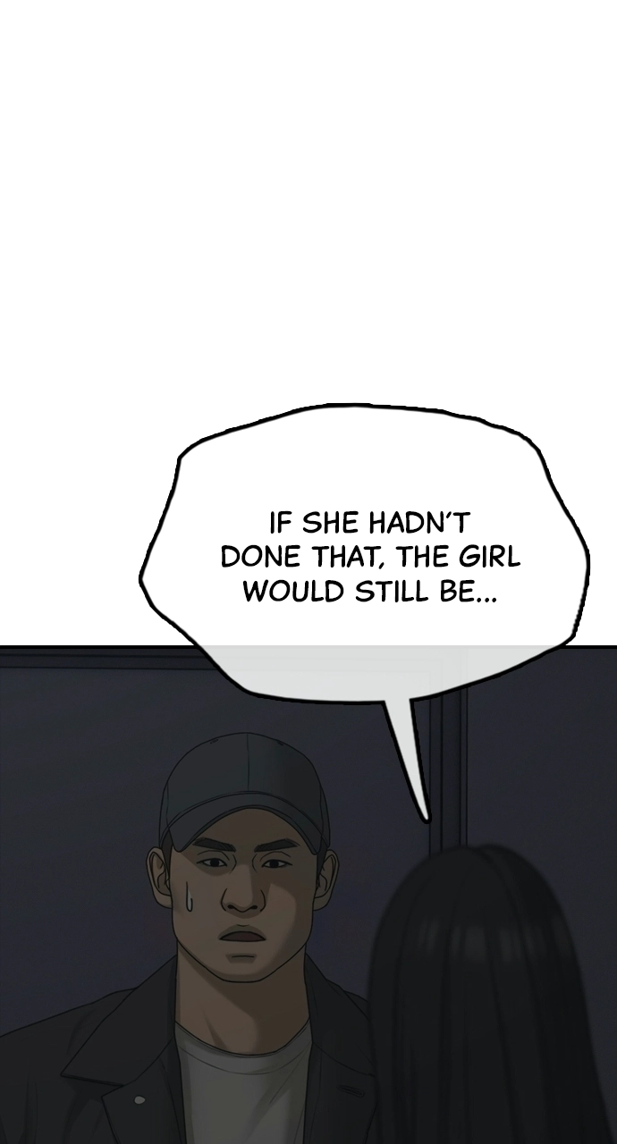 The End Has Come — Chapter 42 — page 60