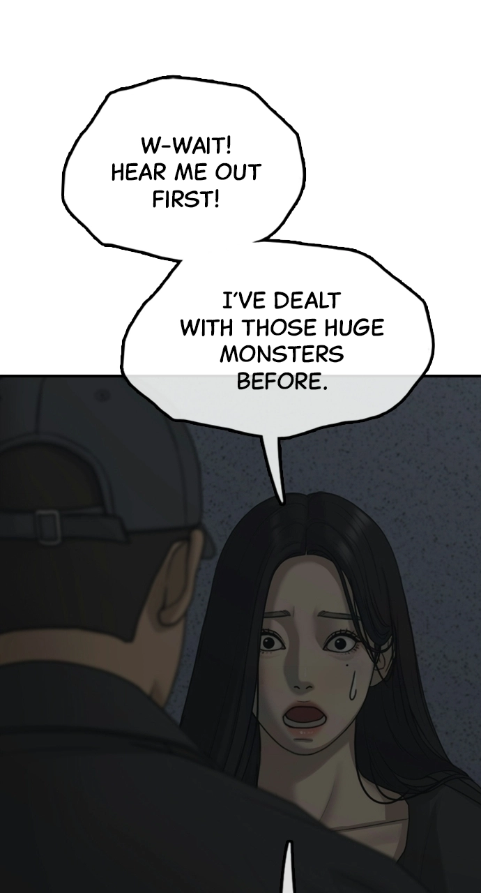 The End Has Come — Chapter 42 — page 62