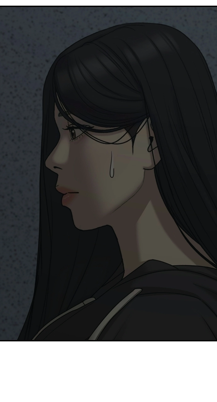 The End Has Come — Chapter 42 — page 106