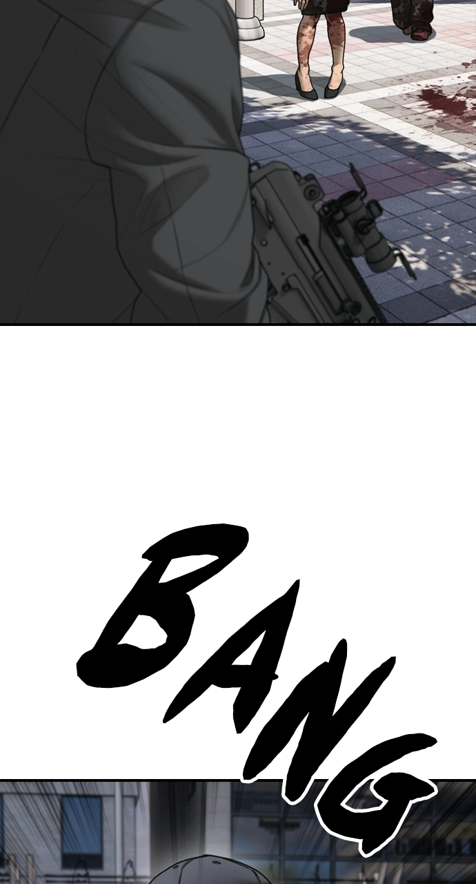 The End Has Come — Chapter 42 — page 117