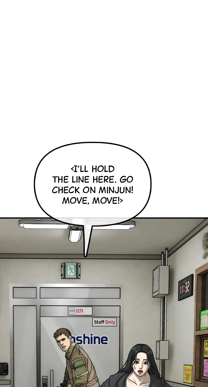 The End Has Come — Chapter 42 — page 122