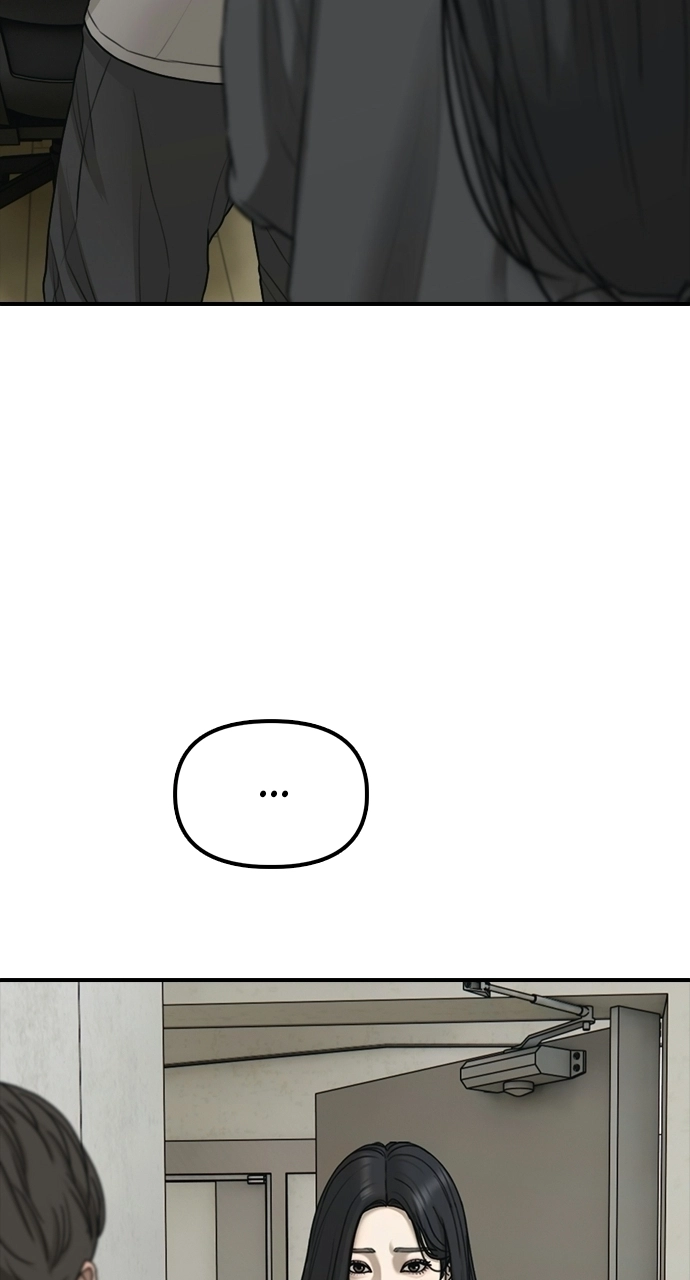 The End Has Come — Chapter 42 — page 130