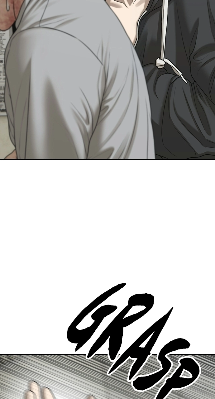 The End Has Come — Chapter 42 — page 133