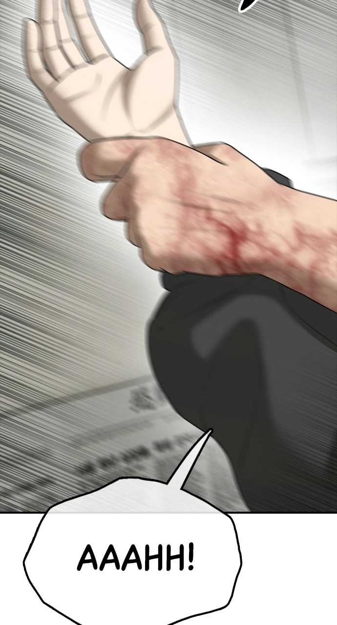 The End Has Come — Chapter 42 — page 134