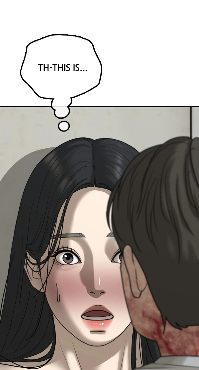 The End Has Come — Chapter 42 — page 139