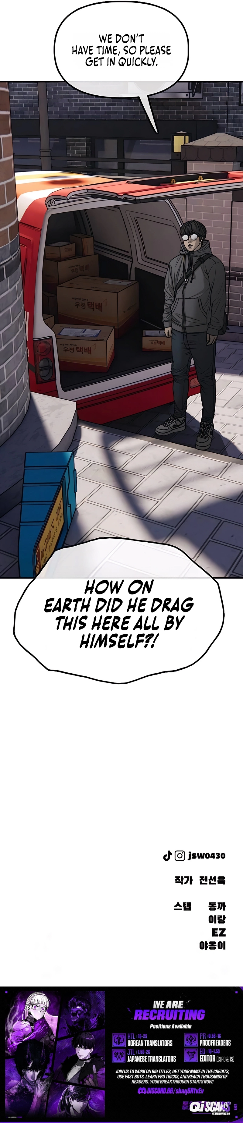 The End Has Come — Chapter 54 — page 22