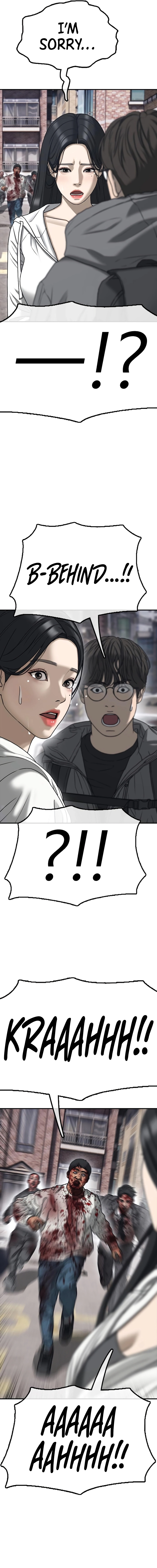 The End Has Come — Chapter 6 — page 24