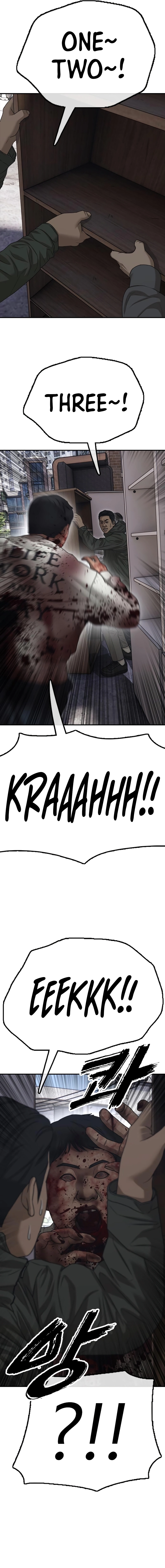 The End Has Come — Chapter 6 — page 28