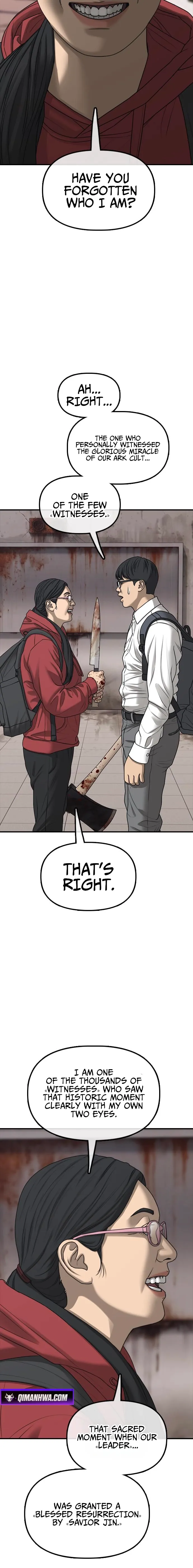 The End Has Come — Chapter 60 — page 8