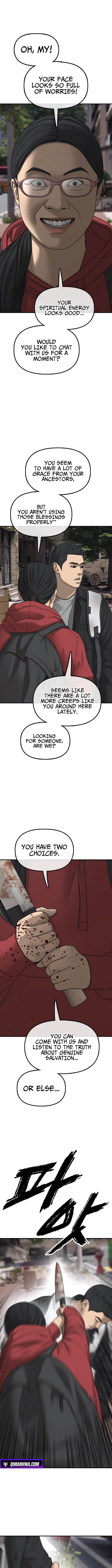 The End Has Come — Chapter 60 — page 15