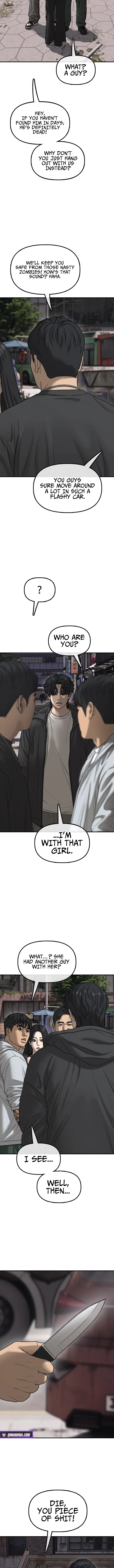 The End Has Come — Chapter 61 — page 16
