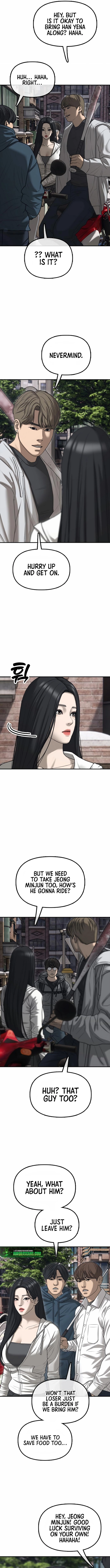 The End Has Come — Chapter 7 — page 7