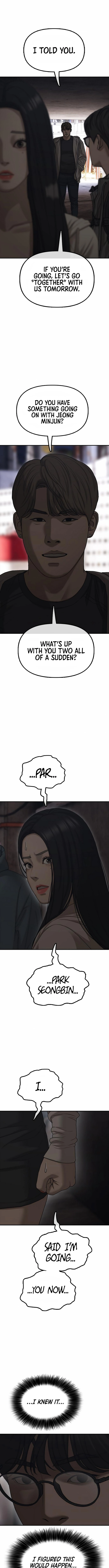 The End Has Come — Chapter 7 — page 17