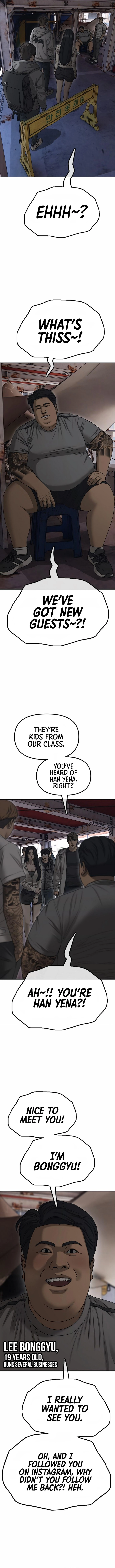 The End Has Come — Chapter 7 — page 22