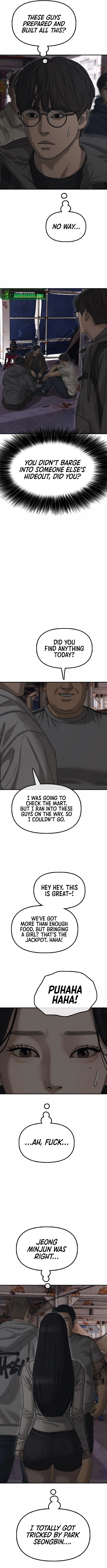 The End Has Come — Chapter 7 — page 24