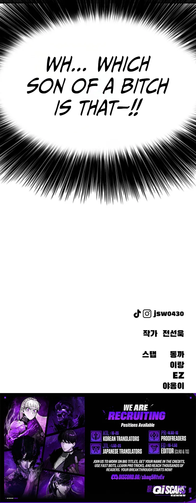 The End Has Come — Chapter 74 — page 17