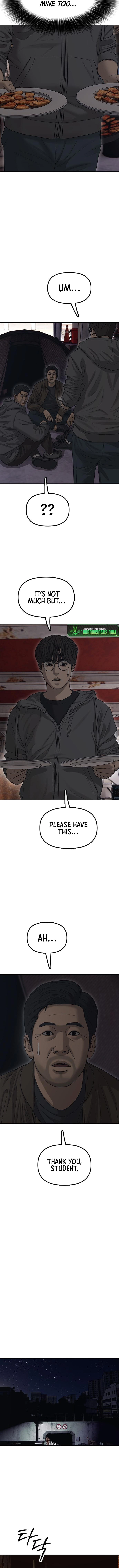 The End Has Come — Chapter 8 — page 9