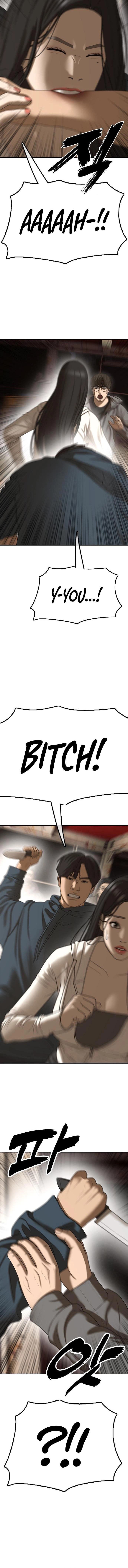 The End Has Come — Chapter 8 — page 16