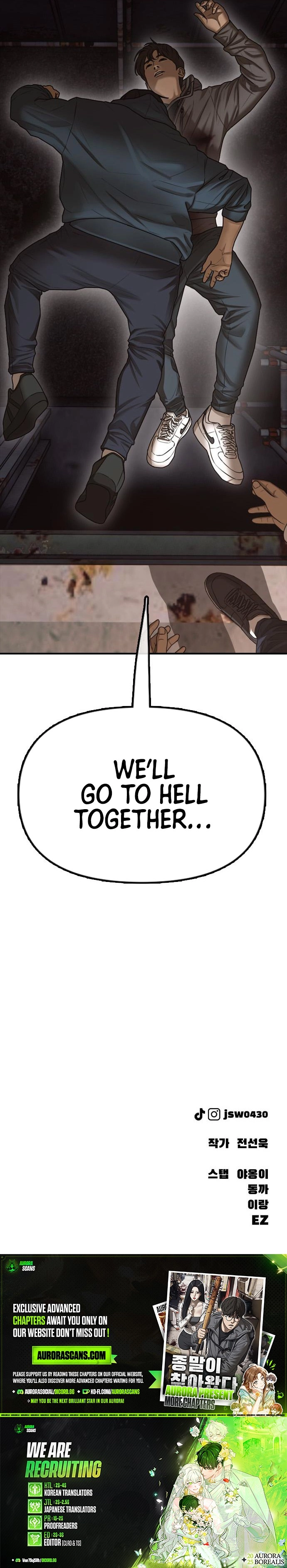 The End Has Come — Chapter 8 — page 27