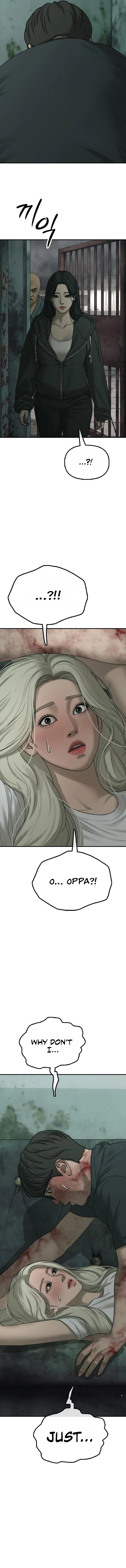 The End Has Come — Chapter 83 — page 14