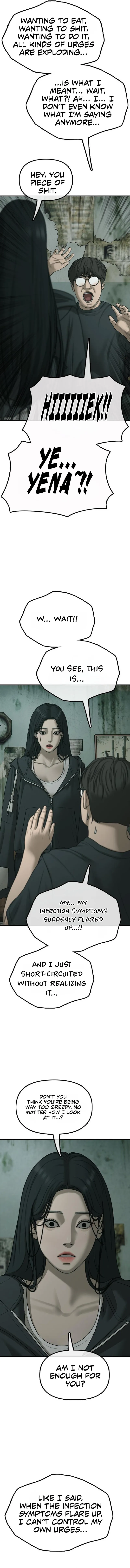 The End Has Come — Chapter 83 — page 17