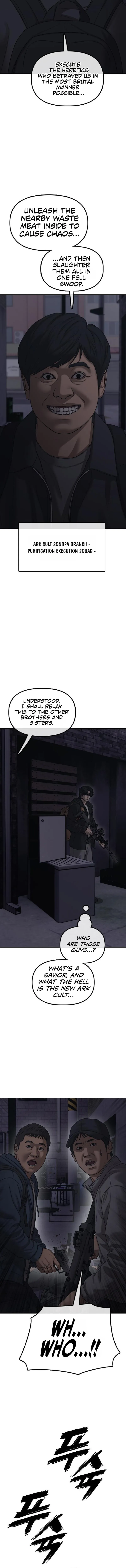 The End Has Come — Chapter 83 — page 21
