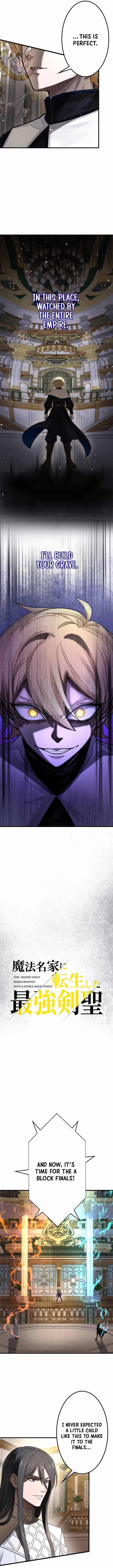 The Sword Saint Reincarnated Into a Noble Mage Family — Chapter 17 — page 5
