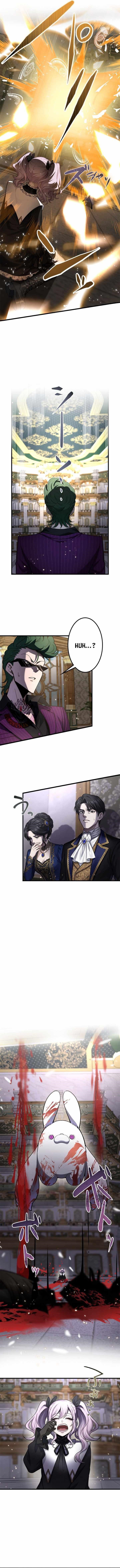 The Sword Saint Reincarnated Into a Noble Mage Family — Chapter 17 — page 13