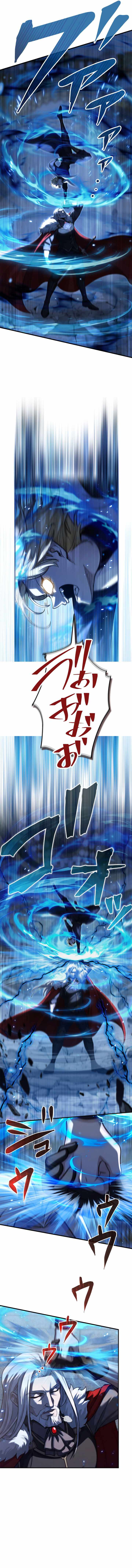 The Sword Saint Reincarnated Into a Noble Mage Family — Chapter 20 — page 6