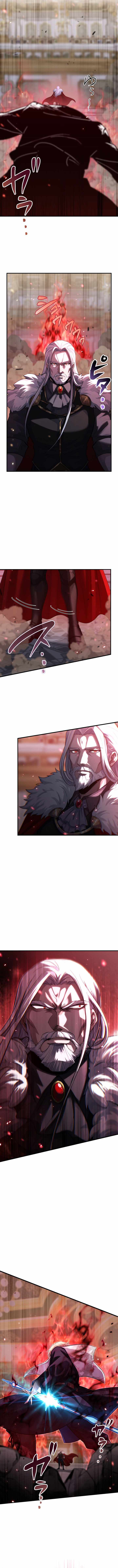 The Sword Saint Reincarnated Into a Noble Mage Family — Chapter 20 — page 12
